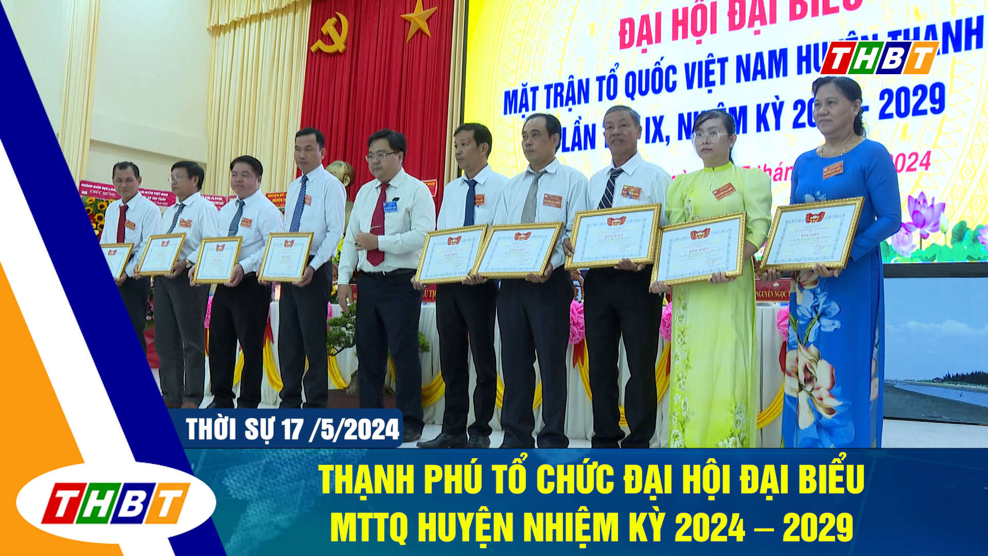 Thạnh Phú tổ chức Đại hội đại biểu MTTQ huyện nhiệm kỳ 2024 – 2029
