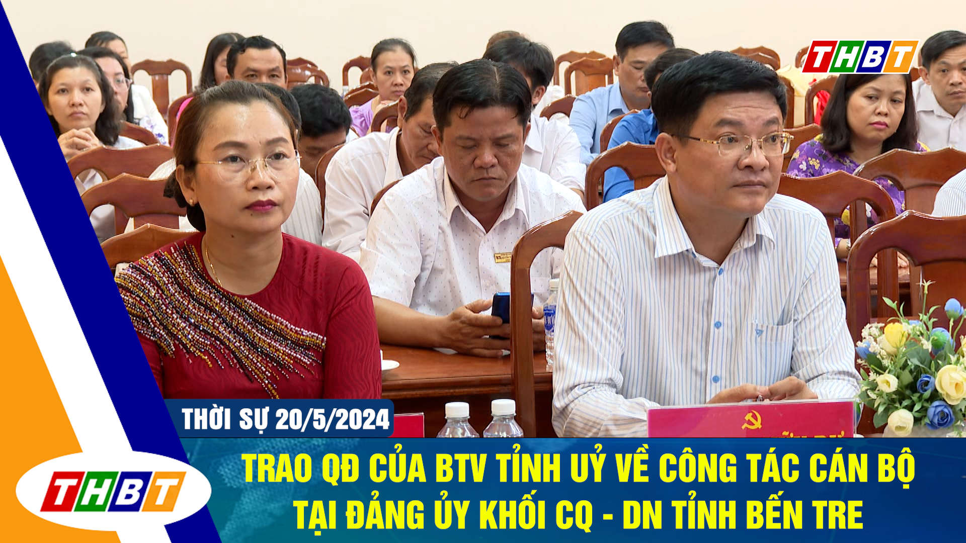 Trao quyết định của BTV Tỉnh uỷ về công tác cán bộ tại Đảng ủy khối CQ - DN tỉnh Bến Tre