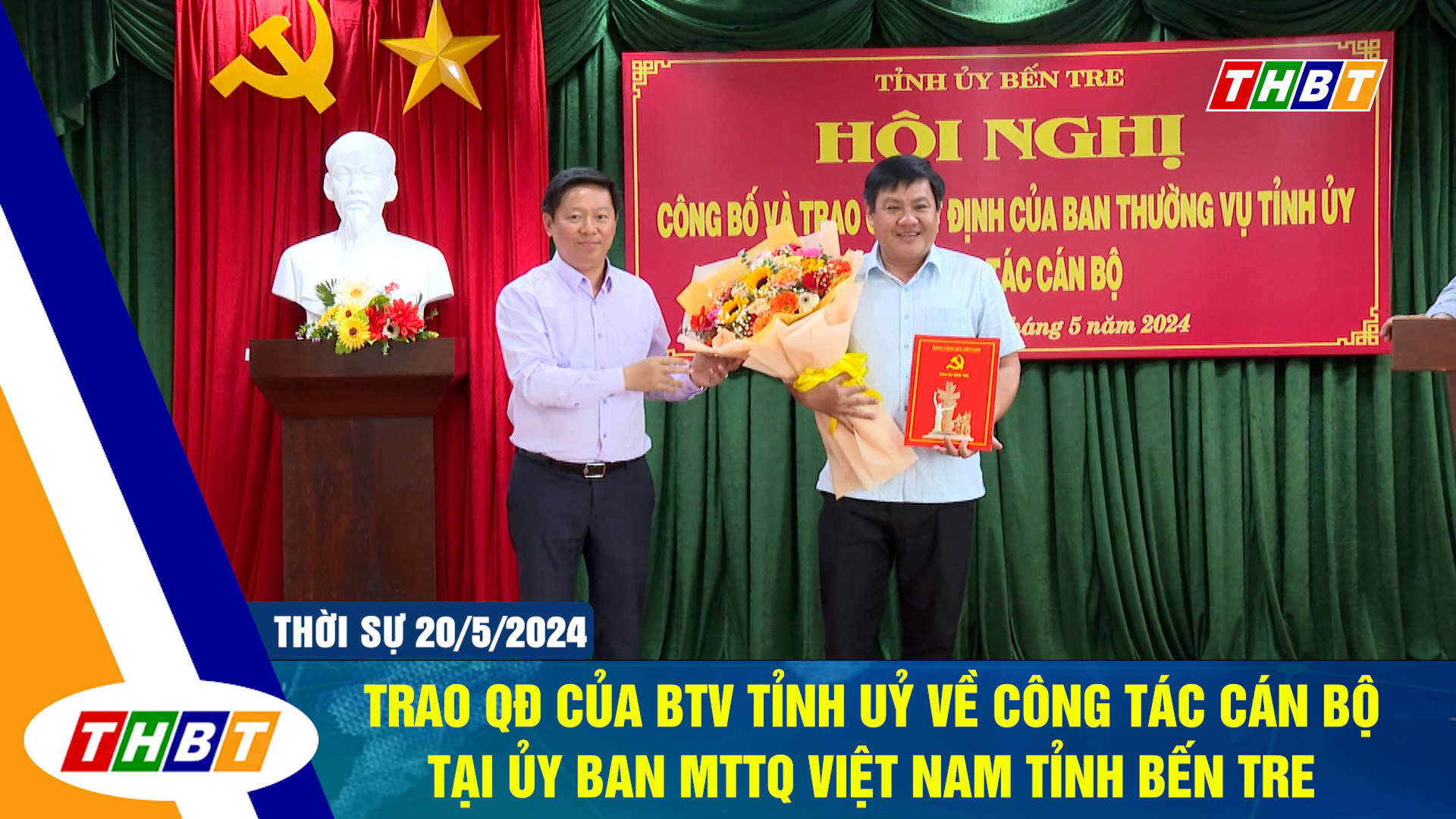 Trao quyết định của BTV Tỉnh uỷ về công tác cán bộ tại Ủy ban MTTQ Việt Nam tỉnh Bến Tre